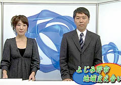 支え愛チラシ